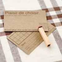 ヘッズ カフェオレメンバーズカード CAF-S1 1セット（500枚：100枚×5パック）