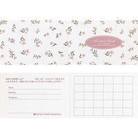 ヘッズ エレガントメンバーズカード FE-S1 1セット（300枚：50枚×6パック）（直送品）