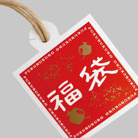 ヘッズ 福袋ダイカットタッグ-1 FU-T1 1セット（250枚：50枚×5パック）（直送品）