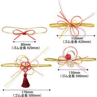 ヘッズ 水引アレンジゴムタッグ-1/うめ MH-ATR1 1セット（30個：6個×5パック）（直送品）