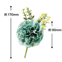 ヘッズフルリールアレンジメント/アンティークブルーー3 1セット（12個：6個×2パック）