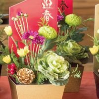 ヘッズ 和風フルリール-S/南天 ZWA-YS3 1セット（50本：10本×5パック）（直送品）