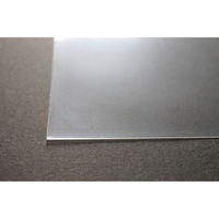 山櫻 PP封筒 角2 PP 透明 00579100 1セット(1000枚:100枚×10袋)