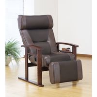 リクライニング高座椅子 ヘッド＆フットレスト付き ブラック 幅650mm 奥行820mm 高さ1400mm（直送品）