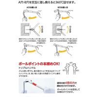 WISE(ワイズ) トリプルハンドル 2030 1個