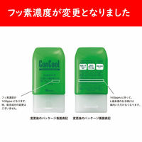 コンクール フッ素コート歯みがきジェル ジェルコートF 90g ウエルテック 歯磨き粉