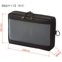 リヒトラブ クリヤーボックスポーチ(A5)ブラック F7583-24 1セット(3個:1個×3)