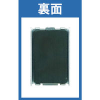 Like-it（ライクイット） ブリックス用マグネット2ヶ入り 1セット（4個：2個入×2パック） 吉川国工業所