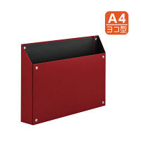 キングジム　マグケース（ヨコ）　Ａ４ヨコ　赤　４７８５アカ　３個