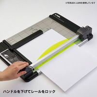 カール事務器 裁断機 ディスクカッター DC-210N A4サイズ 1台（わけあり品）