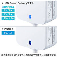 サンワサプライ USB Power Delivery対応AC充電器（USB Type Cケーブル一体型・18W） ACA-PD60W 1個（直送品）