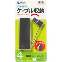 USBハブ　USB2.0　USB2.0×4　USBポート　USB-2H416BK　サンワサプライ　1個
