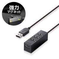 USBハブ USB-A×4ポート 1m 磁石付 スイングコネクタ USB2.0 黒 U2H-TZ427BBK エレコム 1個（直送品）