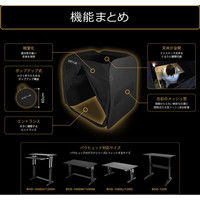 【車上渡し】 バウヒュッテ ビビラボ ぼっちてんと 集中テント ブラック 幅1100×奥行1300×高さ1500mm 1個（直送品）