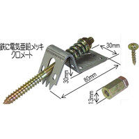 ダンドリビス かもい引ぱり金具S 8号プラ箱 4920125035106 1箱（10個入）（直送品）