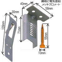 ダンドリビス かもい上げ金具T 8号プラ箱 4920125070022 1箱（4個入）（直送品）