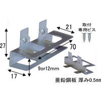 ダンドリビス 下地一発F9mm ダンボール箱 4920125077939 1箱（85個入）（直送品）