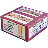 ダンドリビス 枠組クランプ DVD付 A-20S 本体1個入 4920125201013（直送品）