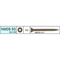 ダンドリビス ステンレスウッドデッキ材用ビス NWDS50 12号箱 4920125794645 1箱（292本入）（直送品）