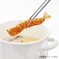 EAトCO（イイトコ） サイバシ トング AS0029 1個 ヨシカワ