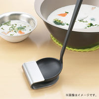 EAトCO（イイトコ） オキ レードルスタンド AS0030 1個 ヨシカワ