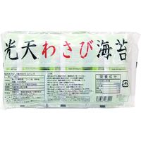 ハッピー食品 わさびのり（8切×8枚×3p） 4562366263421 24個（直送品）