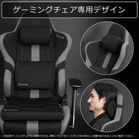 【車上渡し】 バウヒュッテ ゲーミングネックピロー ブラック 幅250×奥行150×厚み70mm BC-90G-BK 1セット（6個入り）（直送品）