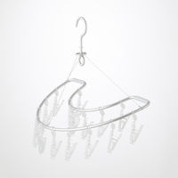 無印良品 アルミ壁面用ハンガー 16ピンチ 約幅45×奥行23cm 良品計画