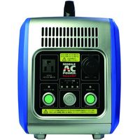 SCENES 軽量大容量リチウムバッテリー PG-1500（直送品）