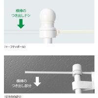 【のぼり】 ツルハタ 2段伸縮安全のぼりポール3M 横棒65cm 白色 10本セット TBPOL019 1セット（10本入）