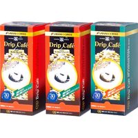 澤井珈琲 ドリップカフェBOXギフト 4909808800491 1個