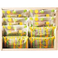 京はやしや ばうむくーへん＆フィナンシェの詰合せ8個 KHBF-8（直送品）