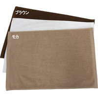 重光商事 業務用バスマット ブラウン 05-014 12枚