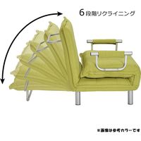 タマリビング株式会社 ソファベッド ビータ3 GY グレー 幅920mm 50000482 1台（直送品）