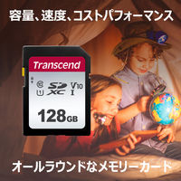 Transcend（トランセンド）SDXCカード 128GB SD TLC TS128GSDC300S 1個