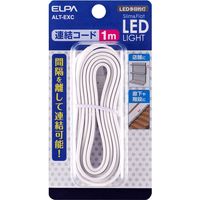 朝日電器 LED多目的灯 連結コード ALT-EXC 1個