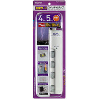 朝日電器 LEDランプスイッチ付タップ ヨコ WLS-LY450MB（W）（直送品）