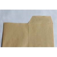 山櫻 クラフト封筒 角3 クラフトCoC 右1/2開封 85 00537008 1箱(500枚入)×2箱（直送品）