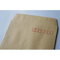 山櫻 クラフト封筒 角8 クラフトCoC 50 00551001 1箱(1000枚入)×2箱（直送品）