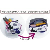 ショウワグリム 撫松庵 和雑貨ポーチ（小）/菊 715173（直送品）