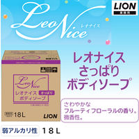 ライオンハイジーン レオナイスさっぱりボディソープ 18L 4903301221807 1箱