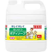 キレイキレイ せいけつボディソープ 業務用 詰替え 4L 弱アルカリ性　1箱（3個入り）