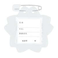 共栄プラスチック 桜型名札 白 10枚 C-7-10-W