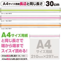 共栄プラスチック ORIONS カラーバールーペ 30cm ピンク CBL-1400 CBL-1400-P 1本