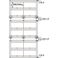共栄プラスチック ORIONS 写真展示ホルダー 3枚入 SH-5 1枚