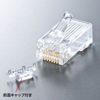 サンワサプライ カテゴリ6A RJ-45コネクタ(単線用) ADT-6ARJ-100 1袋(100個入)