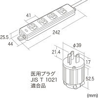 延長コード 電源タップ 1m 3P（ピン） 4個口 マグネット グリーン TAP-HPM4-1G サンワサプライ 1個（直送品）