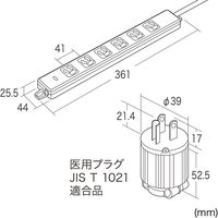 延長コード 電源タップ 3m 3P（ピン） 6個口 マグネット ホワイト TAP-HPM6-3W サンワサプライ 1個
