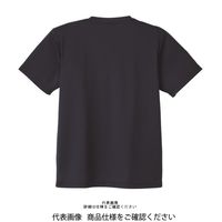 トムス ドライVネックTシャツ ネイビー LL 00337-AVT-031-LL 1セット(2枚)（直送品）