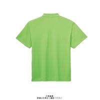 トムス ドライポロシャツ(ポケット付) ライム LL 00330-AVP-155-LL 1セット(2枚)（直送品）
